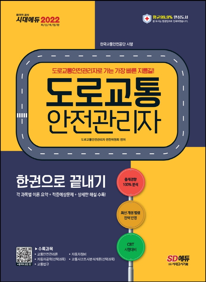 a0e9961a-59f2-49a1-94e9-9fa18cdeef3c.jpg