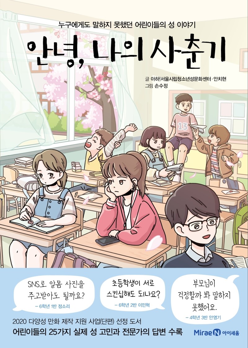 a10c1714-a7dc-457c-9aa5-0233dcd03be8.jpg