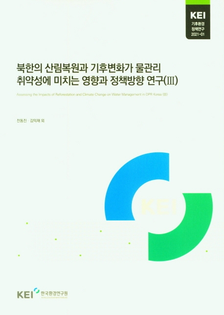 a1425cfb-ab57-446b-a619-35e8141bc05e.jpg