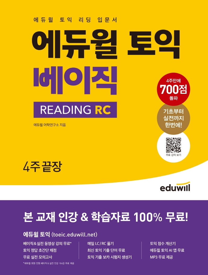 a1721aa5-dd0b-49ec-8410-84903c78ad37.jpg