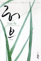 a1bf80eb-b4e8-419c-9a51-3af962c58fac.jpg
