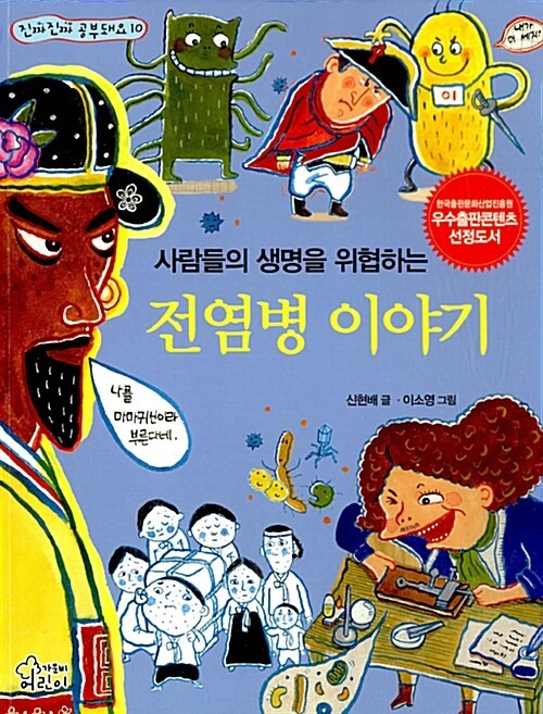a1f9e50f-2b3a-4c66-9fd1-73eb3d9d29d5.jpg