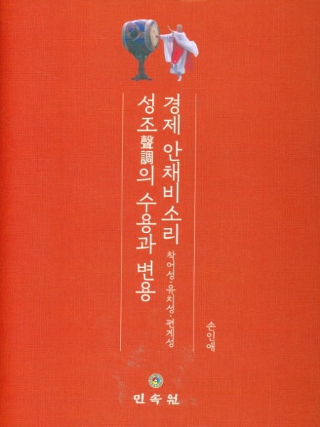 a1feeb63-8b23-48b6-8a6f-067aac05d9d0.jpg