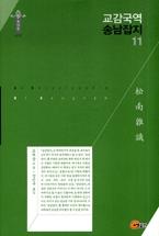 a21951e8-4b17-4f4a-a260-e7d1b2662cba.jpg