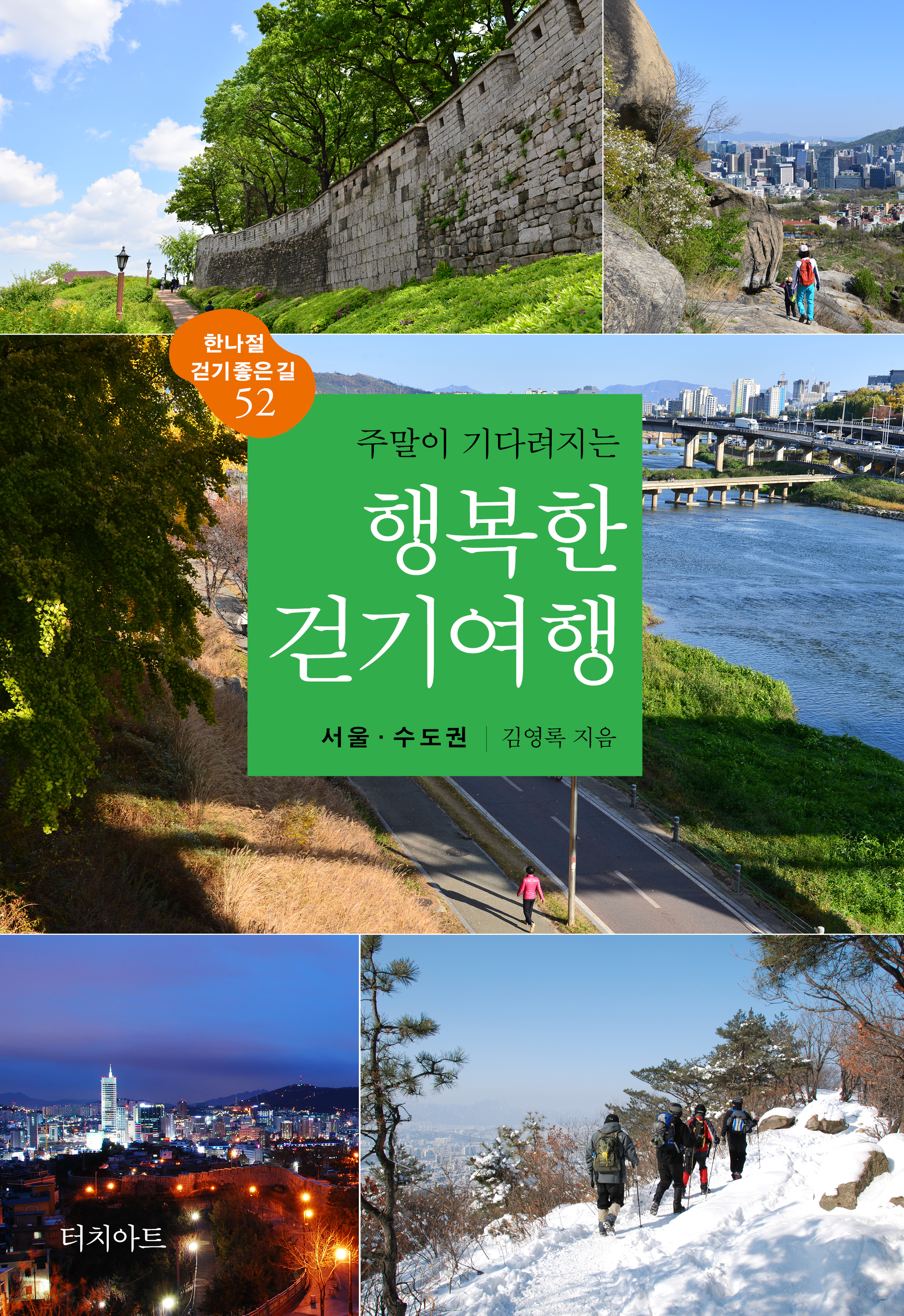 a253c547-219e-4754-a0bd-80db529bbdf2.jpg