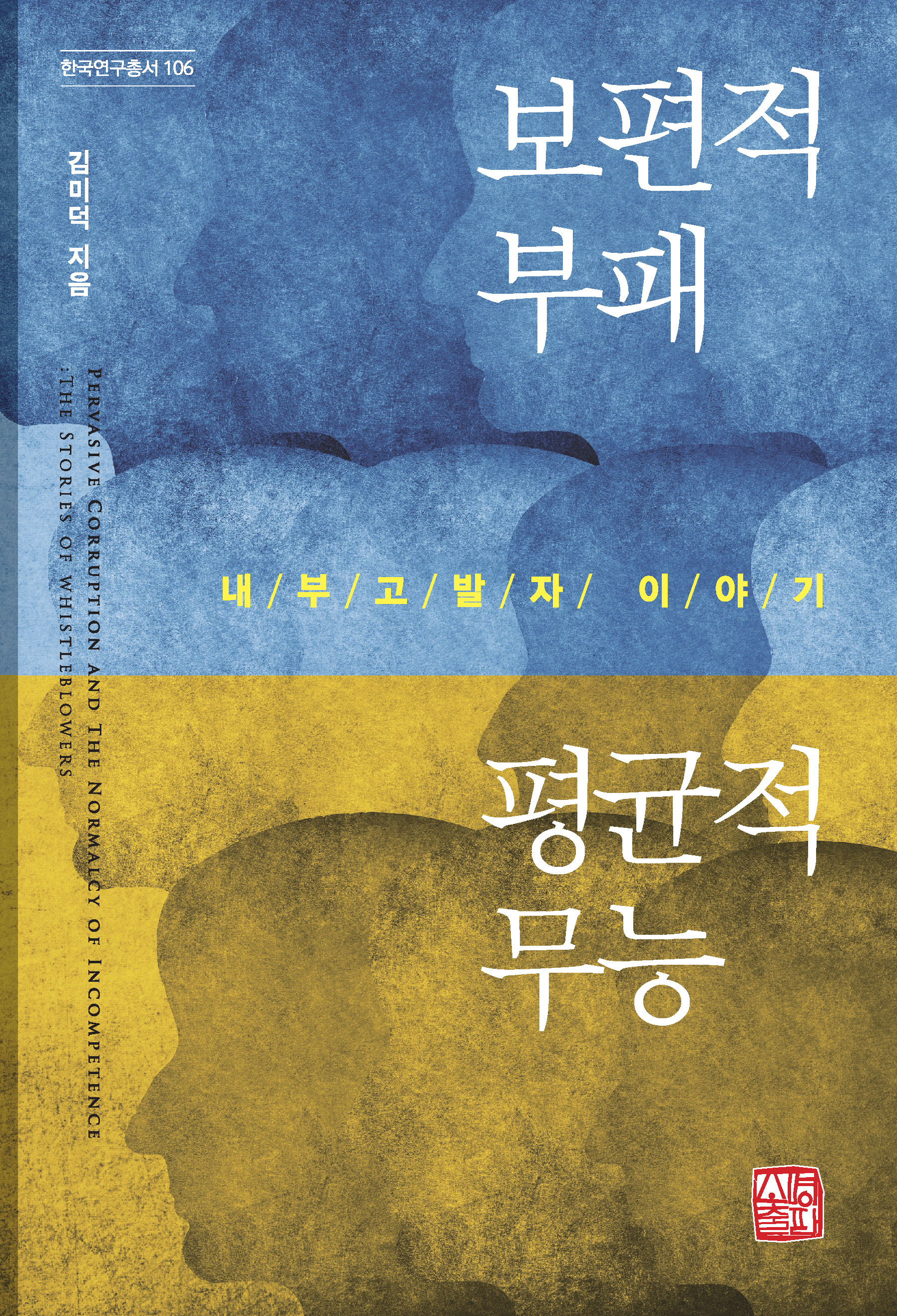 a2970179-cdbe-4c76-944d-06f82f0ee953.jpg