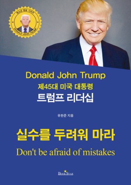 a2afcda5-0f8d-41bc-a69c-c2eaae686592.jpg