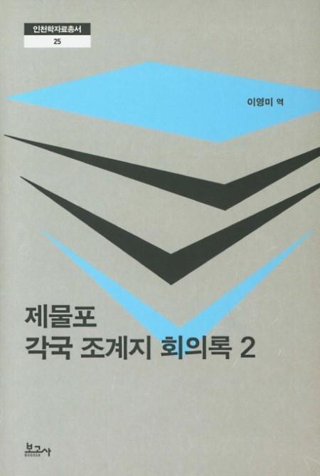 a320817f-cd0d-4e70-98d8-6dca19e95d09.jpg