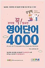 a36ef0c4-0cb7-4768-afda-2ee1a439295a.jpg