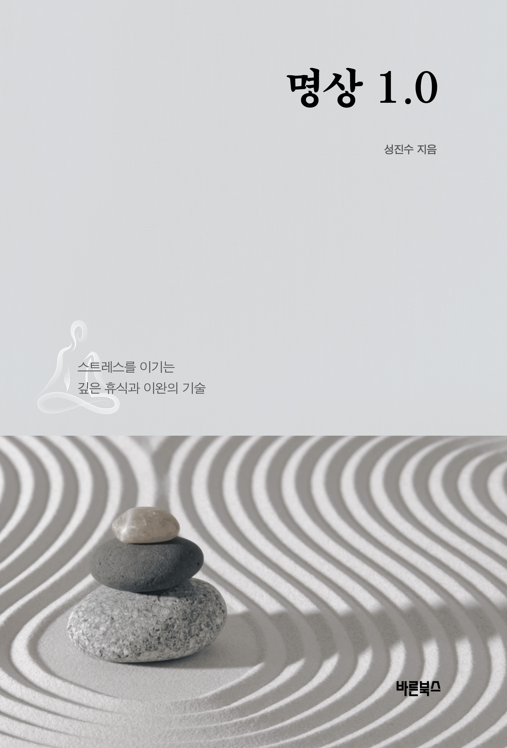a3710721-174c-4d64-8aca-5e611dbf6432.jpg