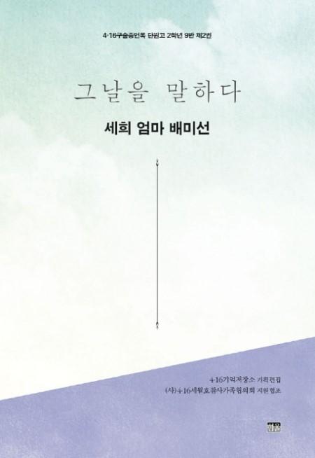 a385c623-ee9a-475f-a032-7456a95db962.jpg