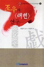 a3cf775d-d805-4751-b50a-ca1c50d68629.jpg