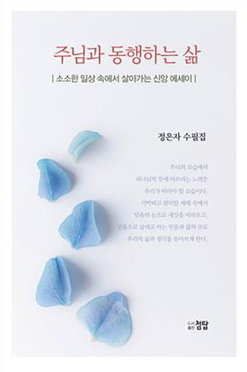 a3e6877c-9951-4c4a-89c4-ee0aa85513c3.jpg