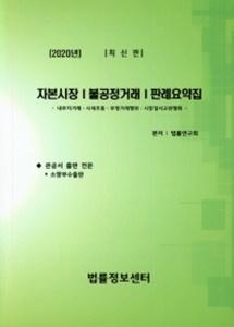 a4823ee9-34cd-41c6-a653-7b89779ac19f.jpg