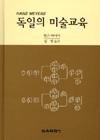 a520a5ff-a454-4fa9-8257-89d40b643b68.jpg