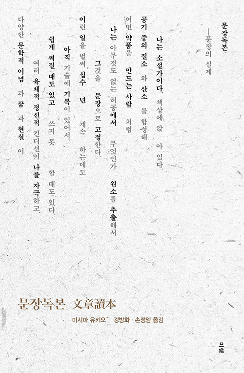 a5a396ea-bdbb-4544-9d9a-f41571316116.jpg