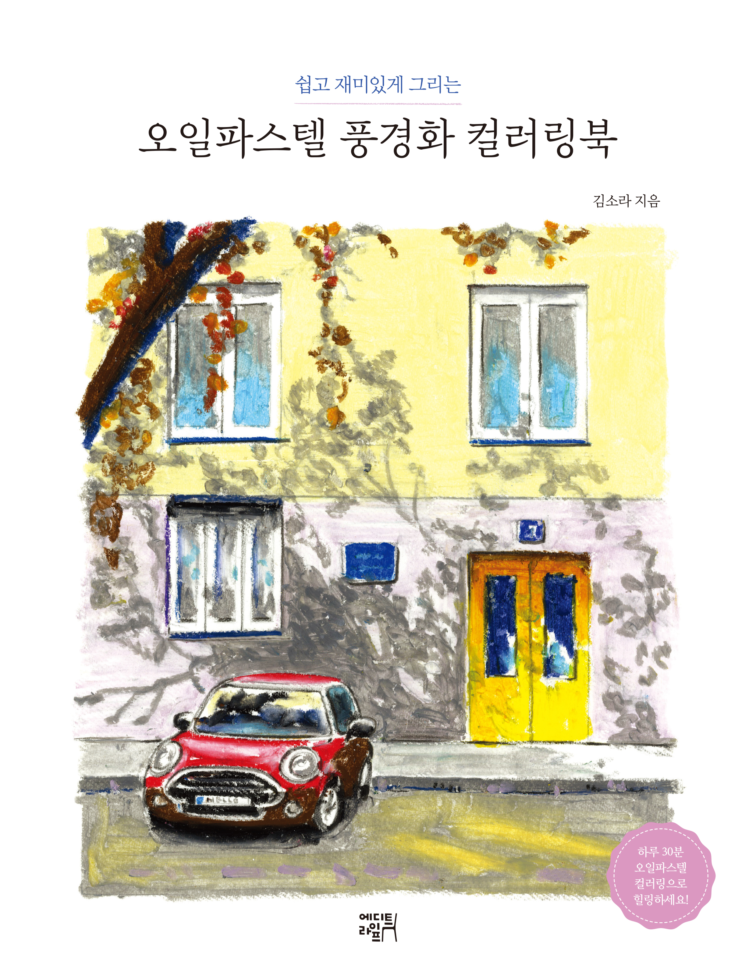 a5bcc610-ee54-418a-a8a6-8ce5e5737f37.jpg