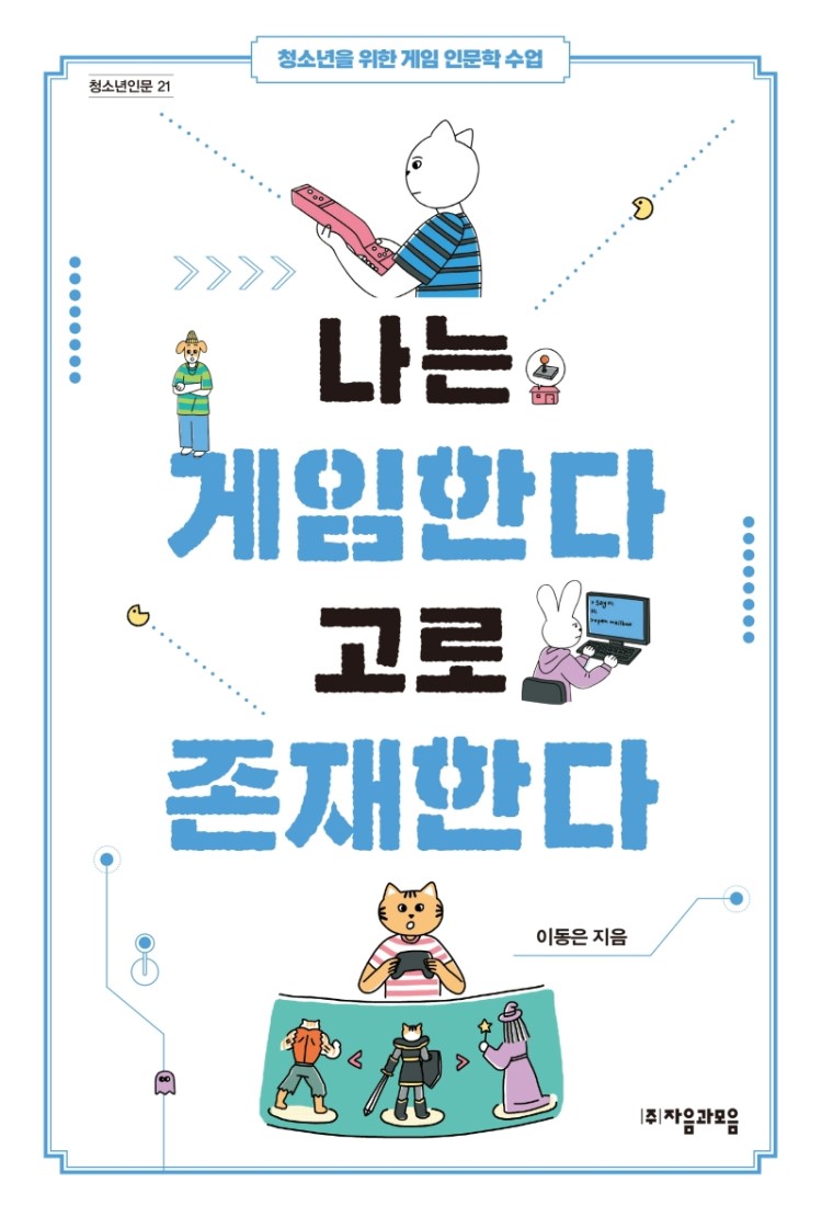 a5ce3ee2-99d8-49b5-a2ed-9493bf92c61b.jpg