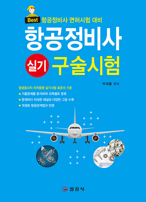 a5e5253f-7988-4ae1-a169-3ee3a0e37788.jpg
