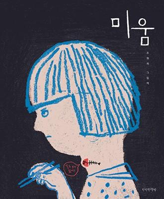 a5fb0d87-1ba5-4faa-b882-96149e83596e.jpg