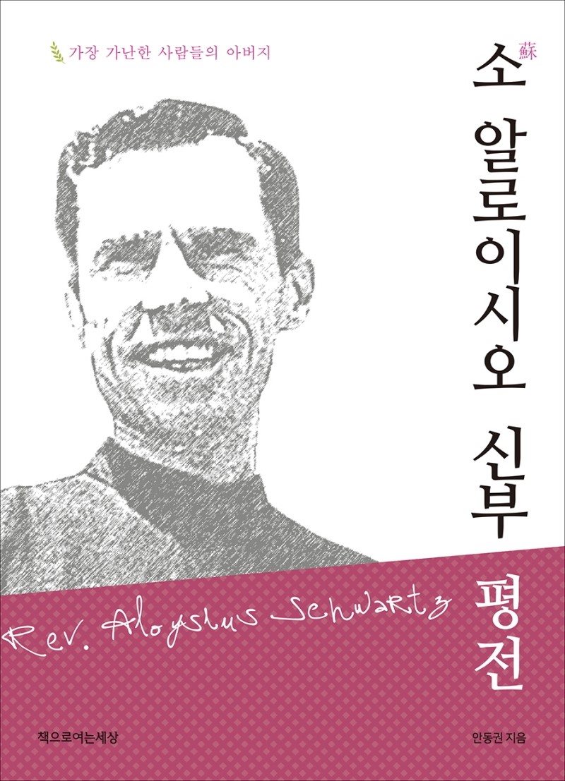 a60aeb84-ddd8-43a8-b41a-c985a9a2fee7.jpg