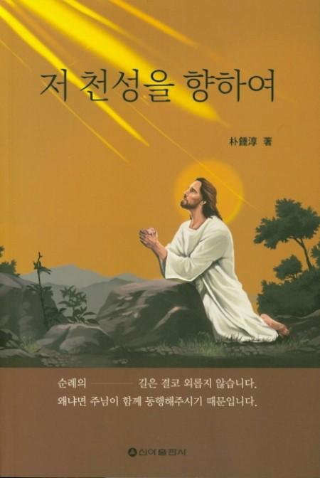 a64dd943-fb3e-46ae-bb0d-0b0e591ae792.jpg
