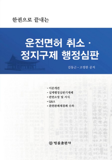a66b4ef0-fa01-4bbd-89f5-5d750c693307.jpg
