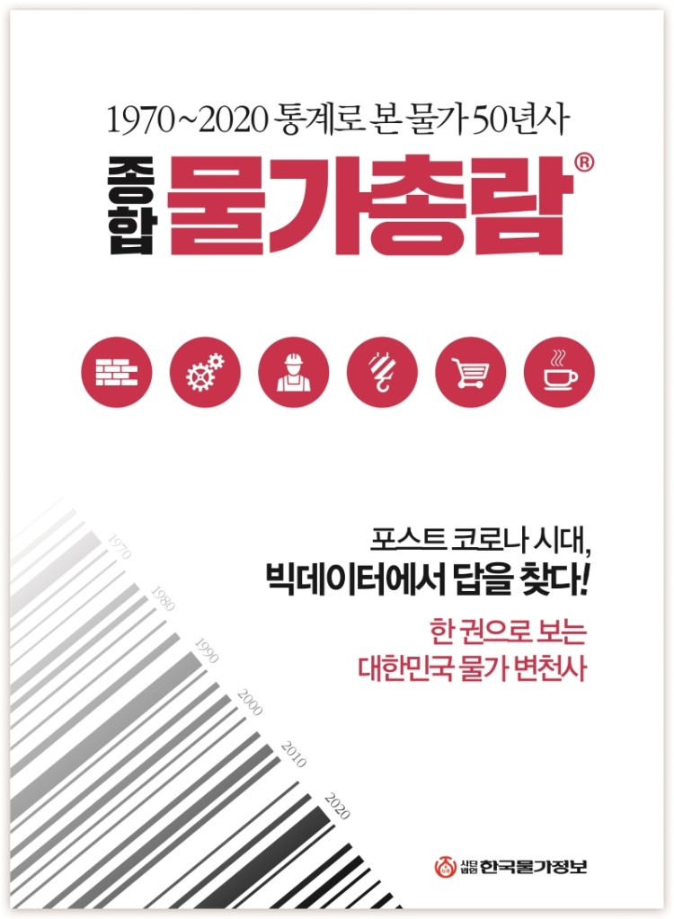a69318fc-64ee-4cbd-a089-1ddfa7db82cd.jpg
