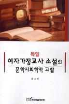 a765ce0b-9401-4cbc-a1da-5b90c4f4a4c8.jpg