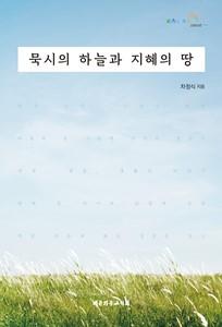 a7a719cb-977a-48f4-9cb0-214cd3582ee1.jpg