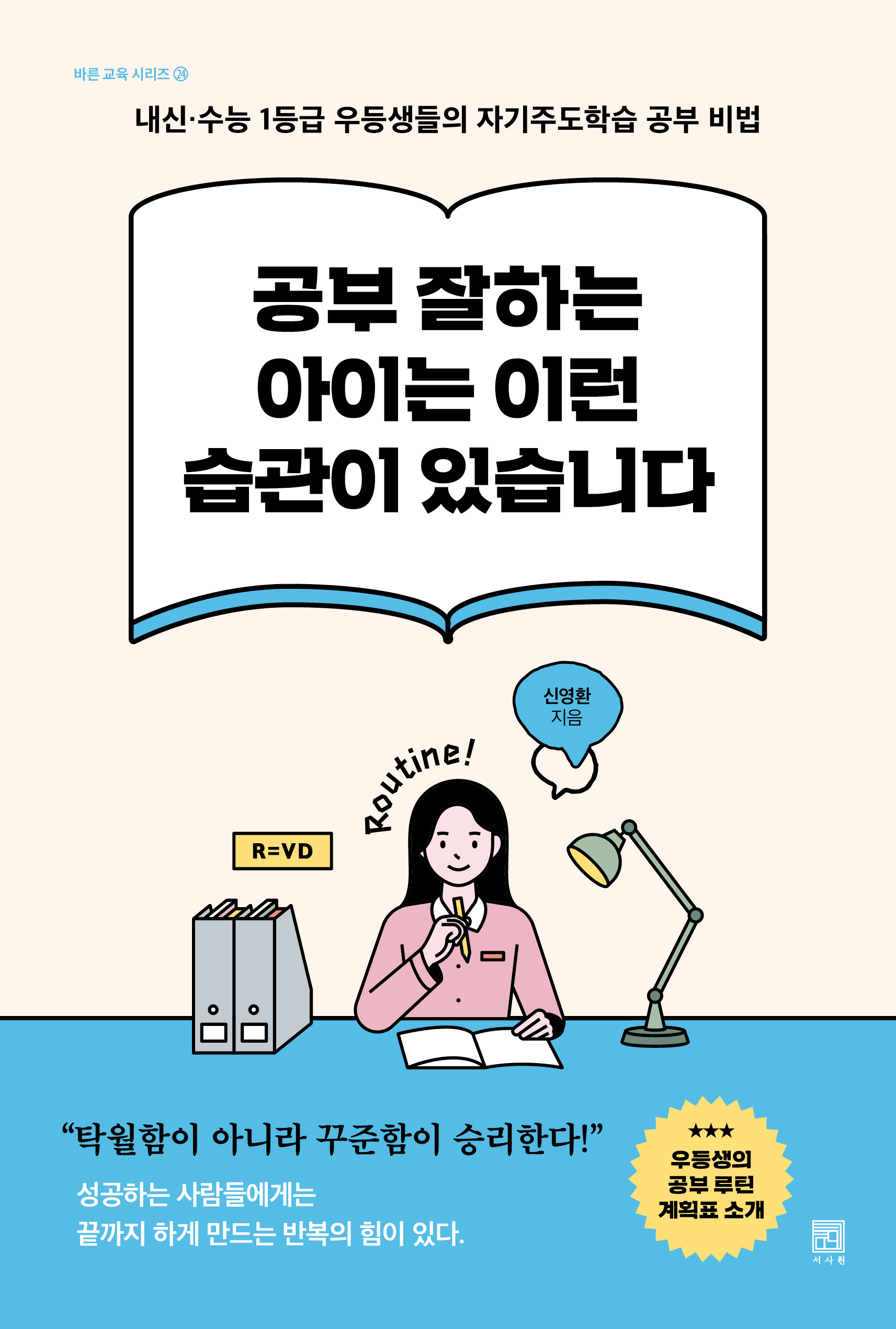 a7c21a27-9fa0-446a-95d5-039a7443cc0d.jpg