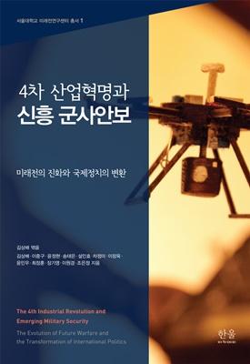 a7d1263c-50db-40fb-980d-87e0c2822e85.jpg