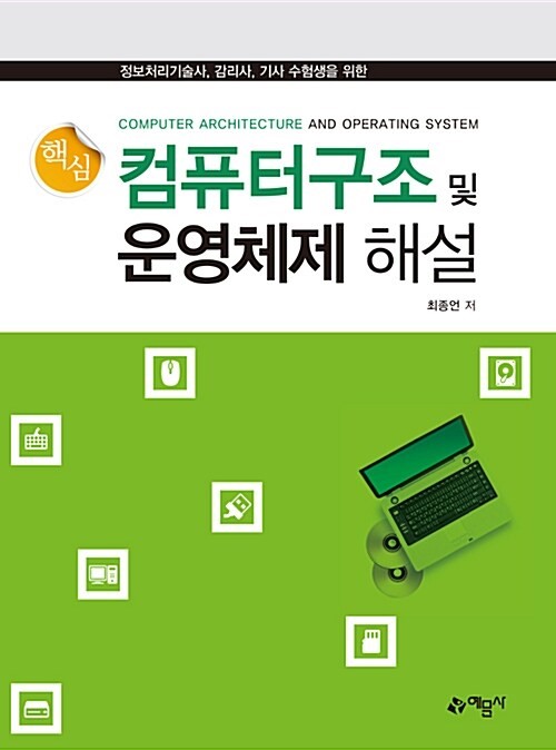 a8300e0e-5a32-4ffe-9e19-d47f9cb66bae.jpg