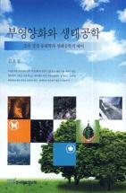 a86bdce2-4cce-42c9-9451-cb01bdcdbcd4.jpg