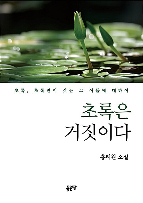 a936251a-2961-40ef-89ed-ffc03025d98d.jpg