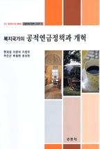 a961ae84-ffa7-4a1a-827c-3134e524693c.jpg