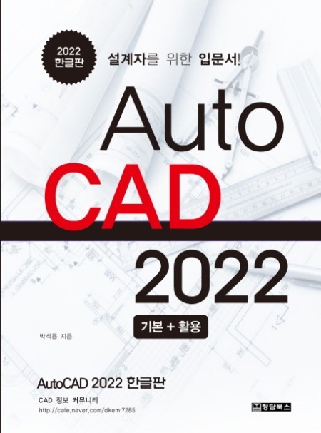 a988db1b-8d5b-48ce-9cca-4bbe2cbaeb77.jpg