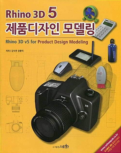 a9af110c-3d8b-4ce7-8f1e-3639bd78c627.jpg