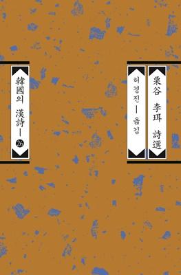 aa3ce4f6-1ad4-4458-9e63-6c1f6caa3be5.jpg