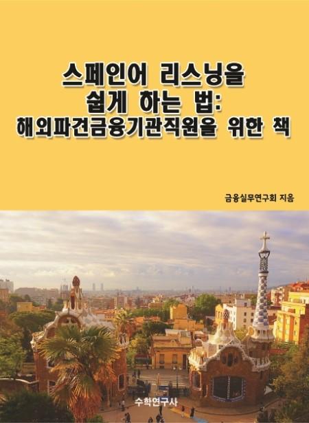 aa5cf810-8274-41b9-8625-bd7093ee9cdb.jpg