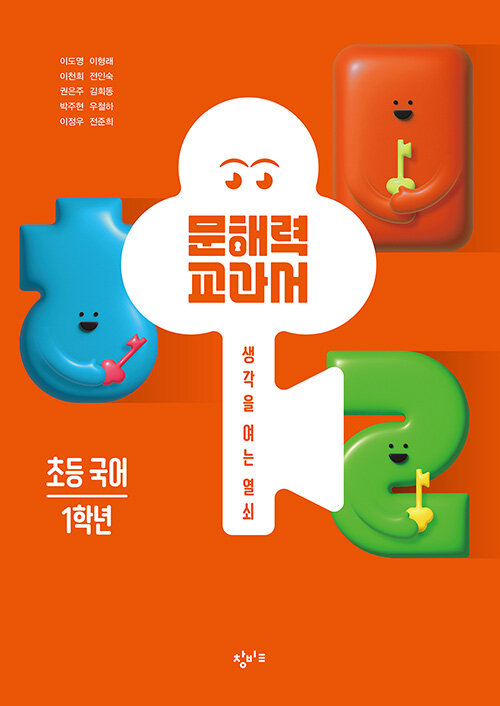 ab660b8b-ded7-4fbf-b1c3-645ad8f99ae1.jpg