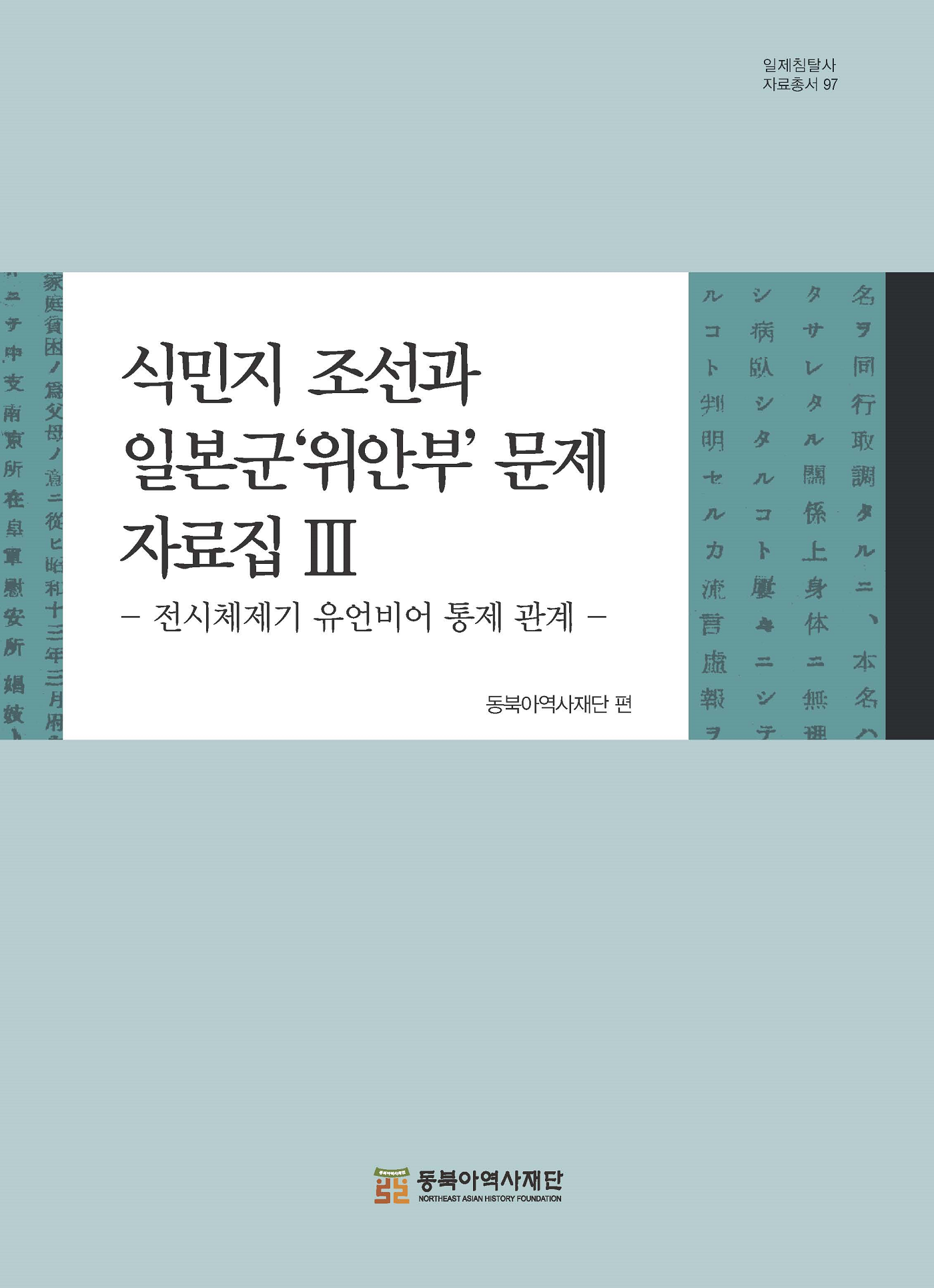 ab728f86-4170-4bd5-9116-a4cafa8a48e1.jpg