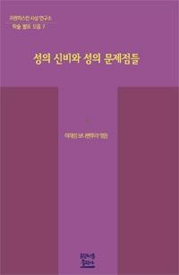 ac992c15-e14a-4230-9155-13758c782ae0.jpg