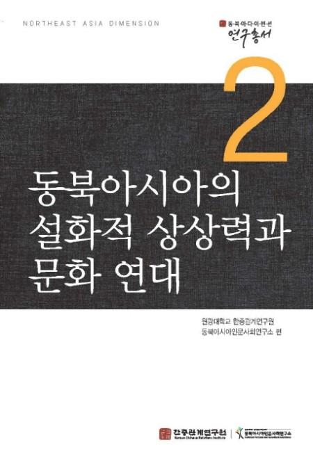 acc33389-67bd-4488-a3d8-dccd5cd7996a.jpg
