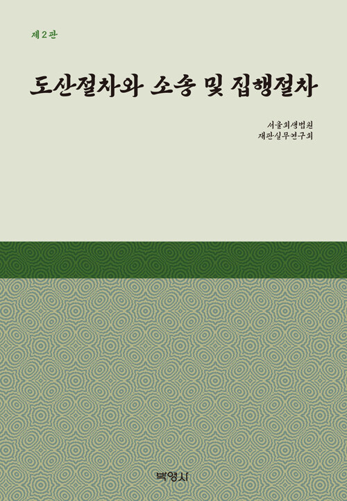 acd800a7-443a-49da-9511-b97cb817c8c3.jpg