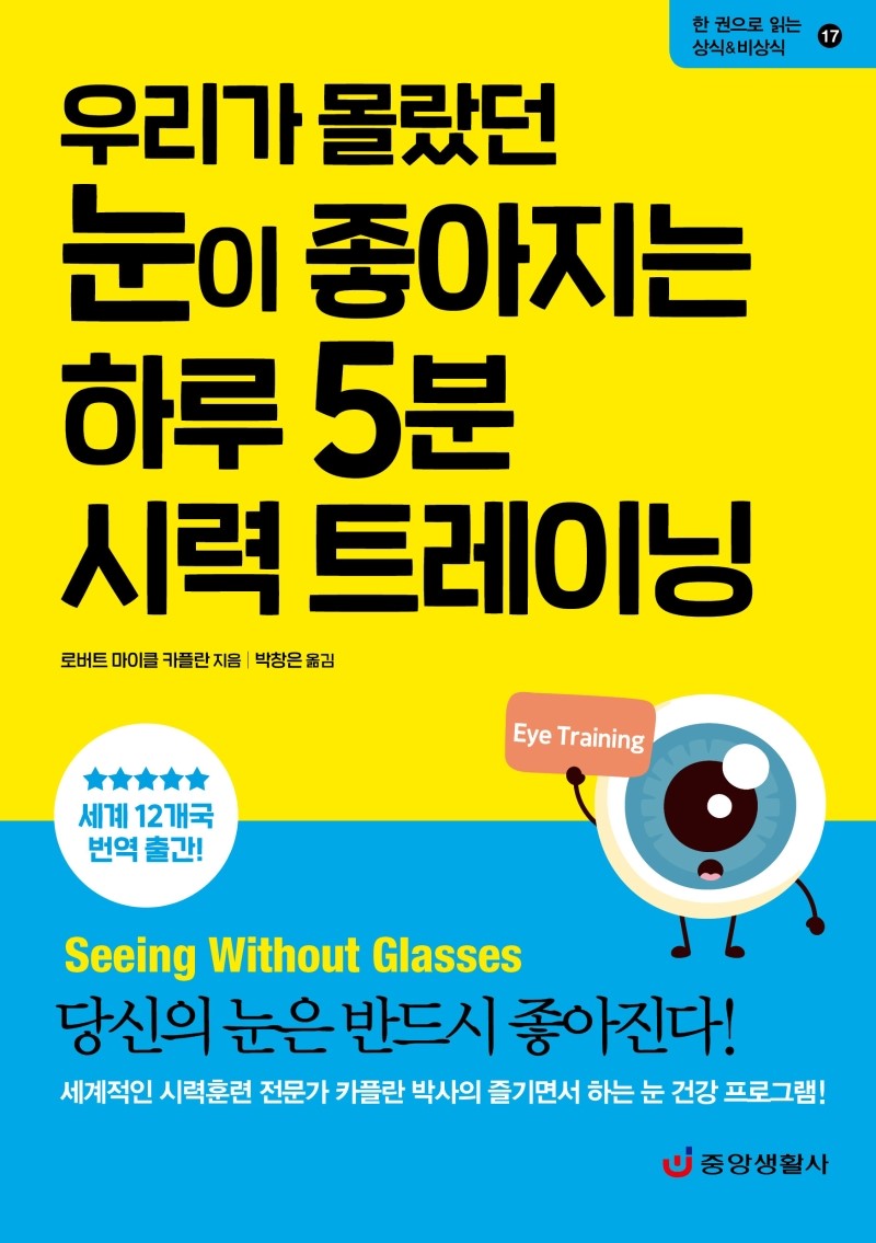 ad09f377-21cf-4536-bb4c-9d7cc6ed2500.jpg