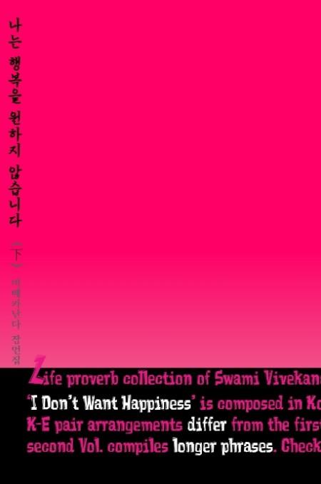 ad47b86e-3dbf-4ba3-90db-c63b026d53e1.jpg