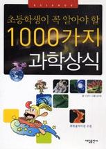 ad585d13-3bb3-422f-b206-ac464d935fb7.jpg
