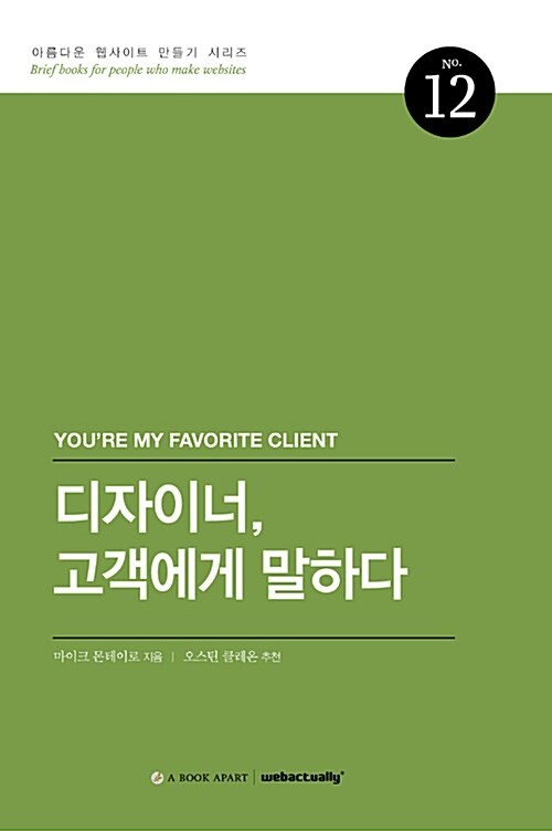 ad64fa1a-4cd1-46d8-a834-cb32bb477978.jpg