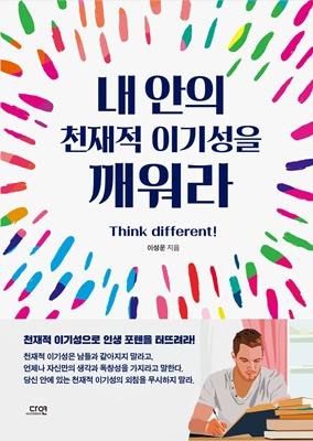 ad805ed1-e796-4ce4-b5f9-1b1867ea3b92.jpg